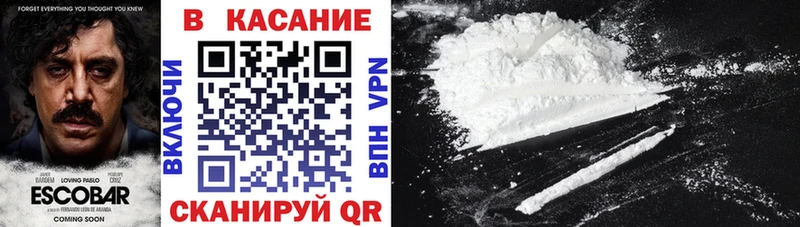 Гашиш Гай
