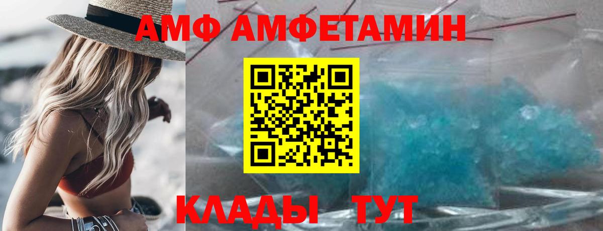 COCAIN Гай