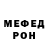 КЕТАМИН VHQ Deborah Saddler