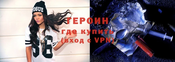 меф VHQ Балахна