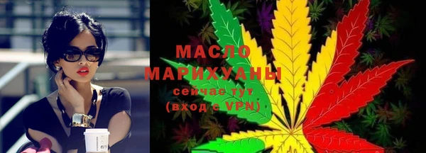 крисы Баксан