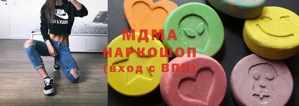 меф VHQ Балахна