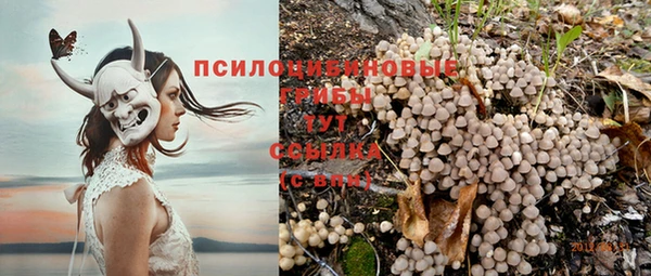 меф VHQ Балахна