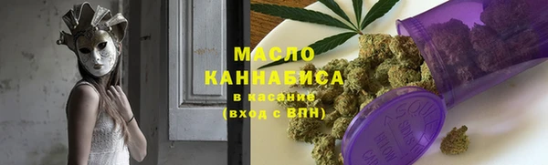 крисы Баксан