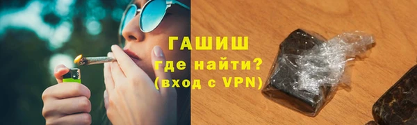 трава Карталы