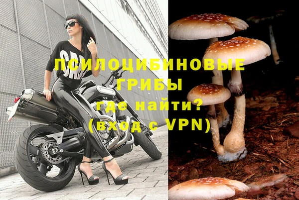 меф VHQ Балахна