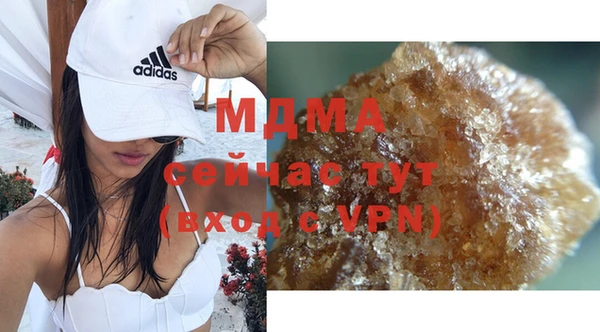 меф VHQ Балахна