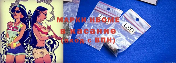 меф VHQ Балахна