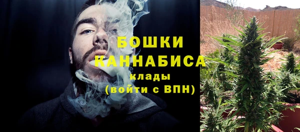 ALPHA-PVP Балабаново