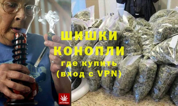 меф VHQ Балахна