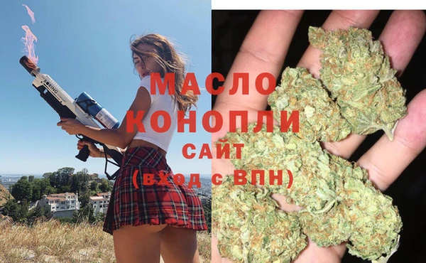 ALPHA-PVP Балабаново