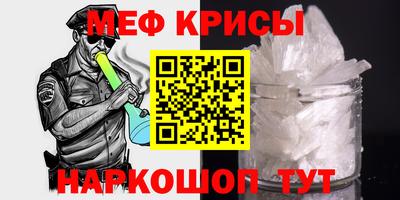 скорость Берёзовский