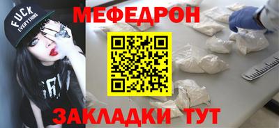 a pvp Волгодонск