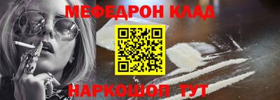 скорость Берёзовский