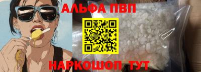 скорость Берёзовский