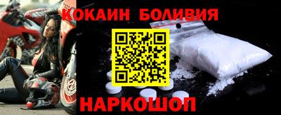 a pvp Волгодонск