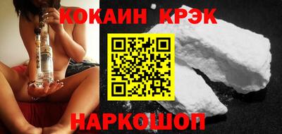 скорость Берёзовский