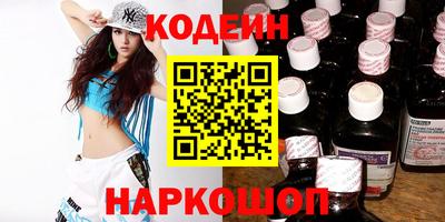 гашиш Беслан