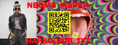 амфетамин Абакан