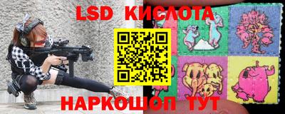 амфетамин Волжск