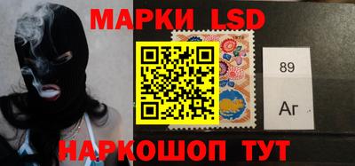 кокаин перу Гусиноозёрск