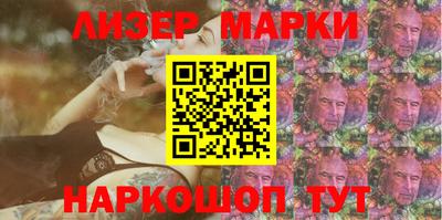 a pvp Волгодонск