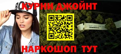 молекула духа Волжский