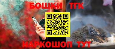 амфетамин Волжск