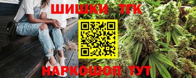 амфетамин Волжск