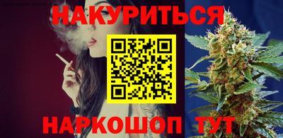 амфетамин Волжск