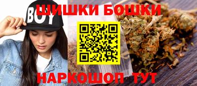 кокаин колумбия Новозыбков