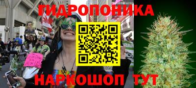 гашиш Беслан