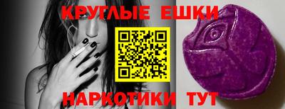 скорость Берёзовский