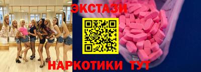 a pvp Волгодонск