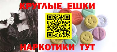 a pvp Волгодонск