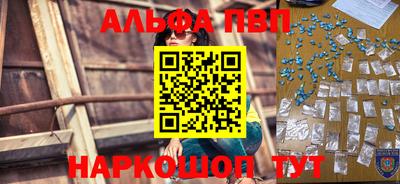 дмт Балаково