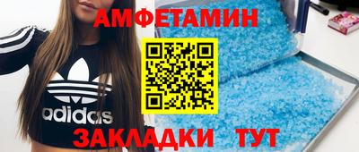 a pvp Волгодонск