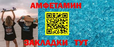 a pvp Волгодонск