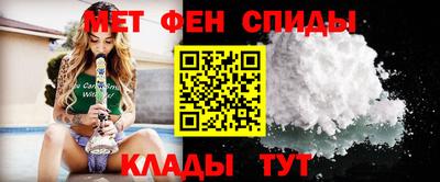 a pvp Волгодонск
