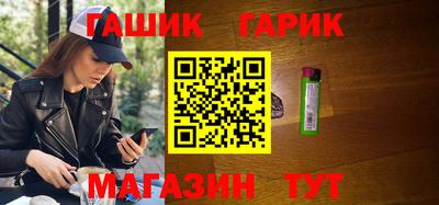 амфетамин Волжск