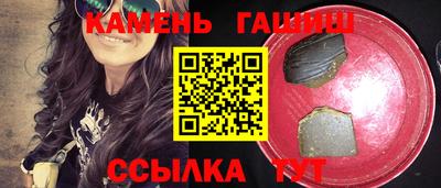 a pvp Волгодонск