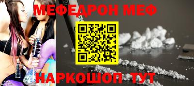 амфетамин Волжск