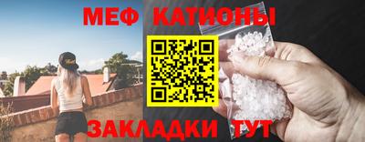 скорость Берёзовский