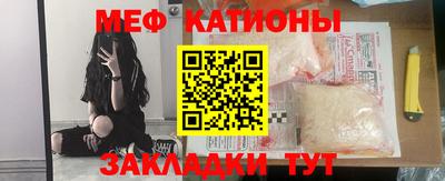 скорость Берёзовский