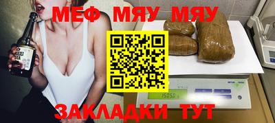mix Гусев