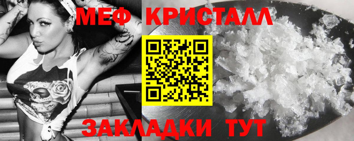 МАРИХУАНА Гай