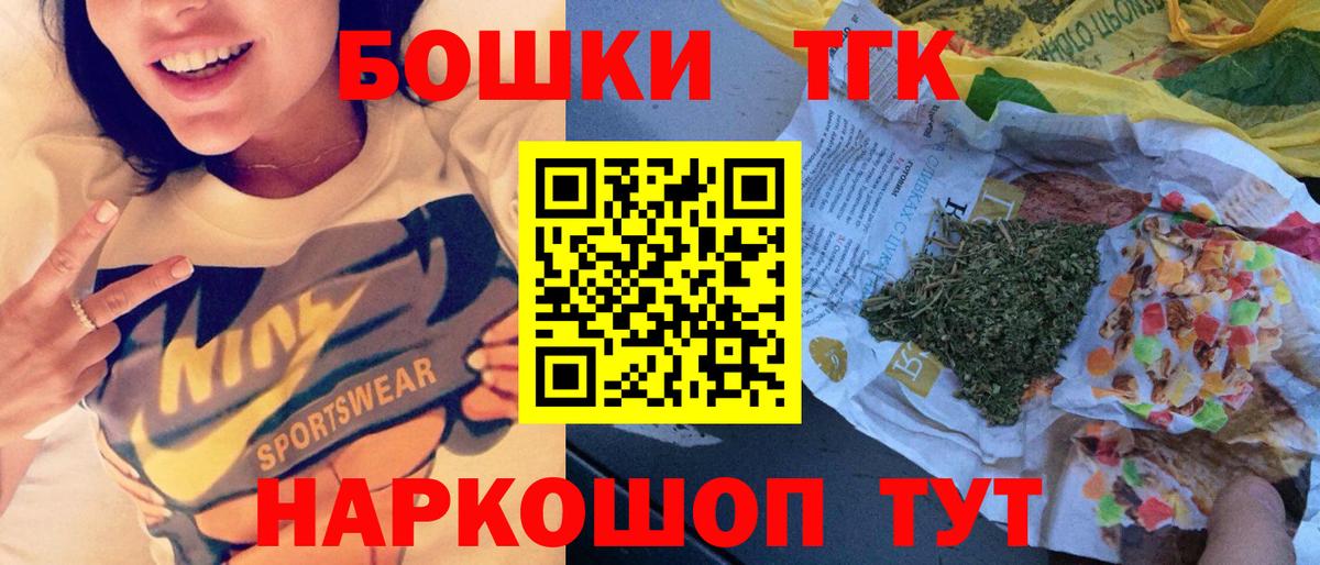Канабис MAZAR  Каннабис OG Kush  Гай  Шишки марихуана конопля 